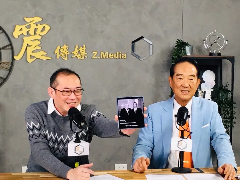 推動金廈交流　宋楚瑜：若親民黨重返國會，促成兩岸立院與人大對話
