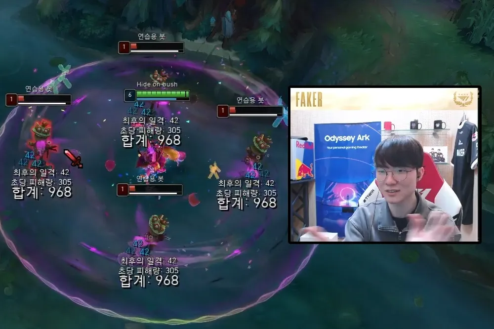 李哥笑了《英雄聯盟》奪冠後 Faker 開台慶祝，談造型「阿璃開大時出現 Gumayusi 的臉」
