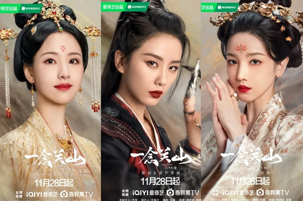 《一念關山》7女配耍狠爭艷　《蓮花樓》陳都靈演技完勝女主劉詩詩