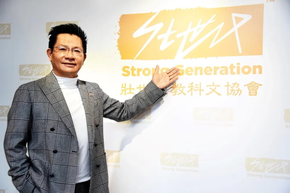 「壯世代計畫」是從法規政策面推動65歲後能有更完整的工作保障