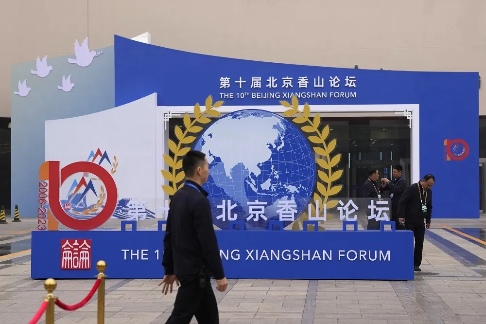 港媒記者驚傳在北京失蹤逾1個月　南華早報：她正在休假