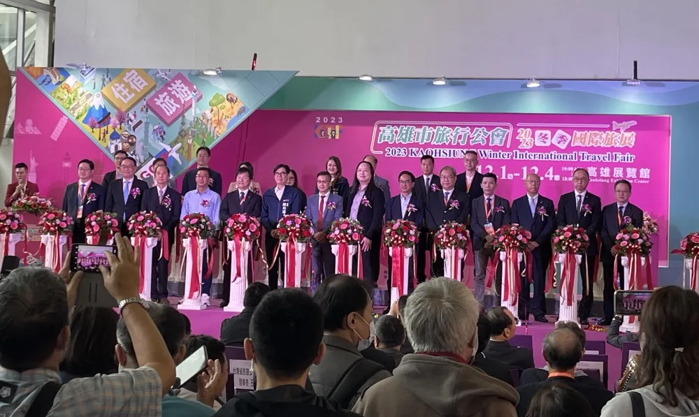 高雄冬季國際旅展今日登場 　陳其邁：旅遊台灣首選高雄 　邀聖誕跨年「CHILL遊高雄」