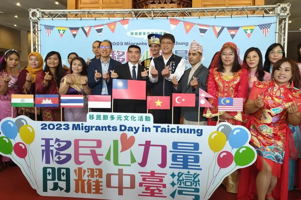 移民節睽違五年重返中台灣　12月10日科博館熱鬧登場