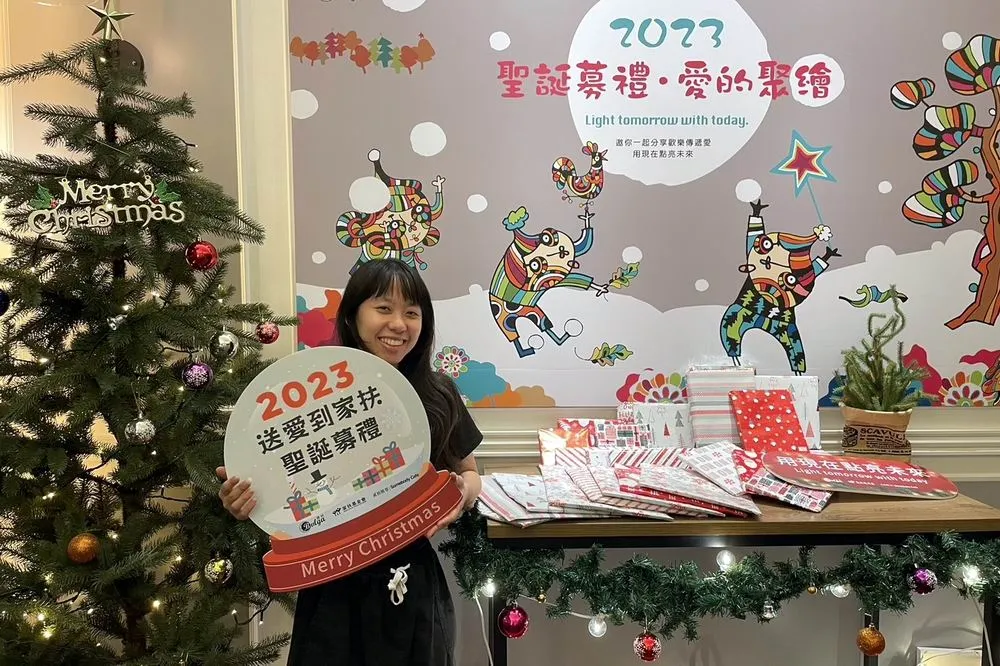 寶格聖誕公益募禮　號召民眾響應關懷家扶孩童