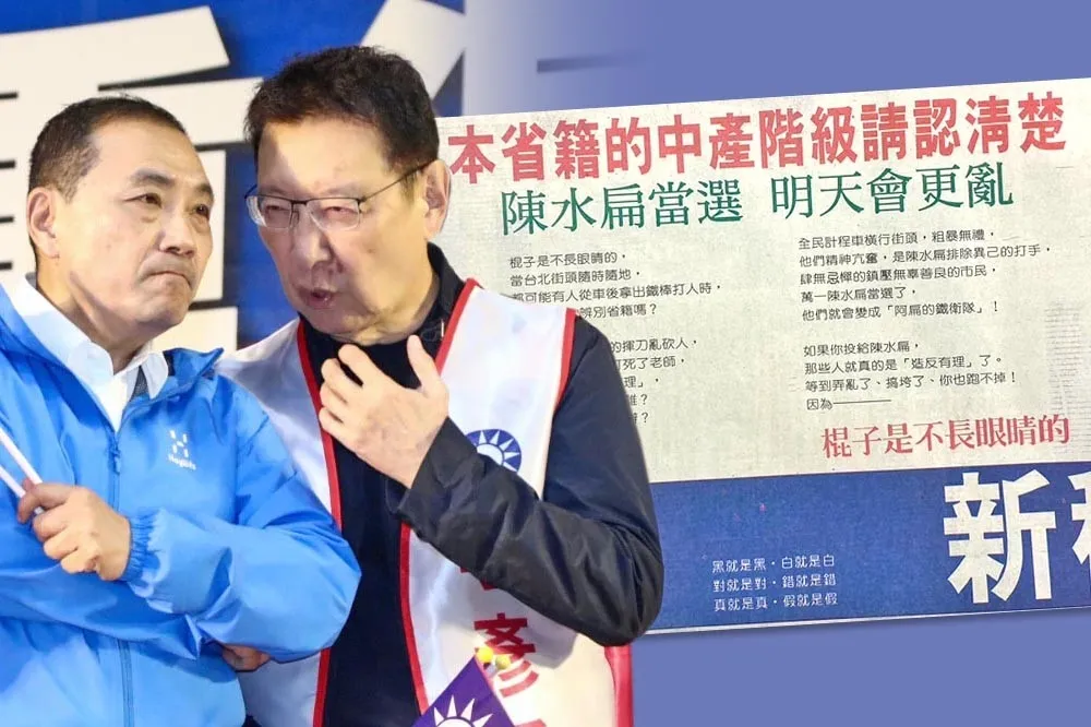 陳嘉宏專欄：那個單騎救阿斗的趙子龍