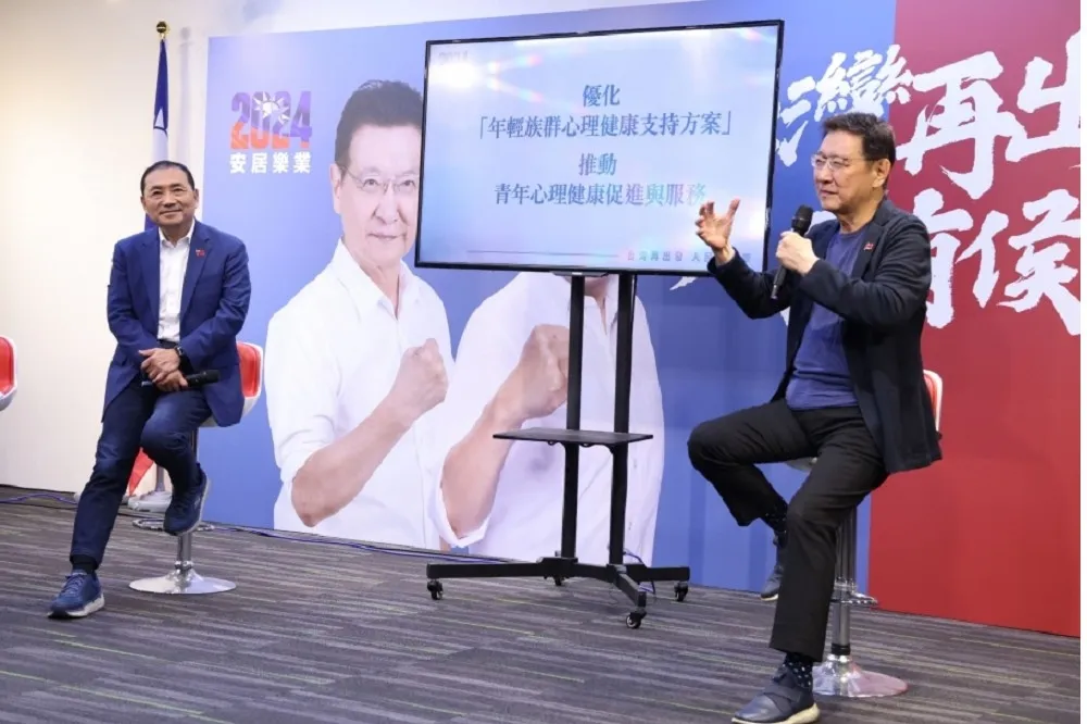 投書：9%的藍色憂鬱