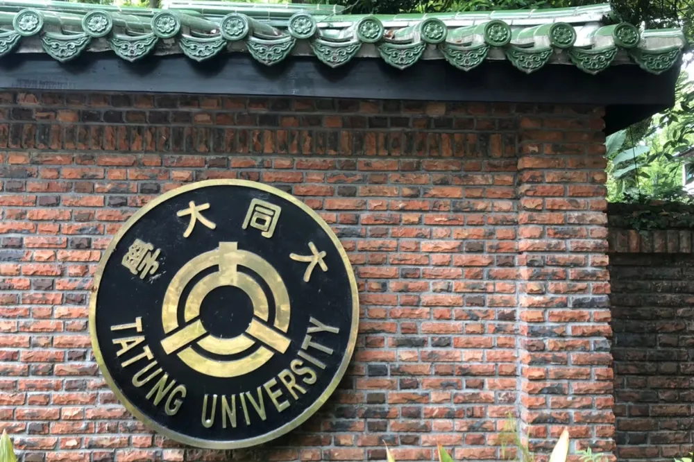 大同大學遭爆多棟建物違建還加蓋鐵皮屋　校方：已整修完成安檢