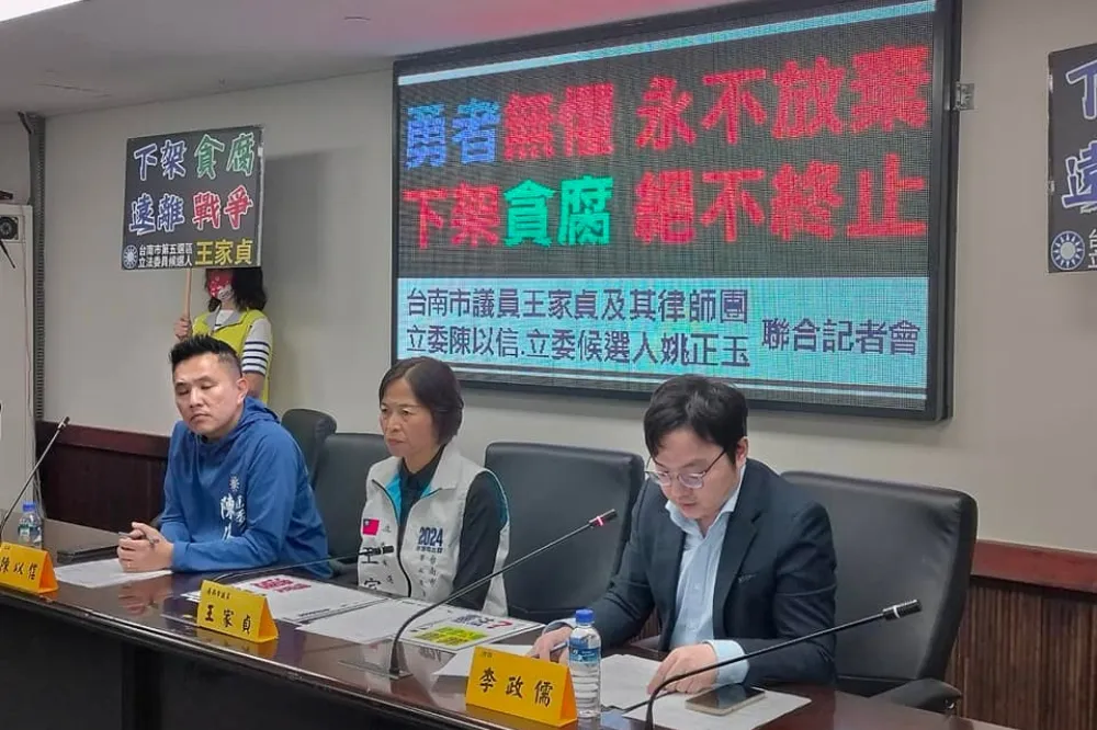 南市立委候選人王家貞涉案緩刑中恐喪參選資格　藍綠隔空交火