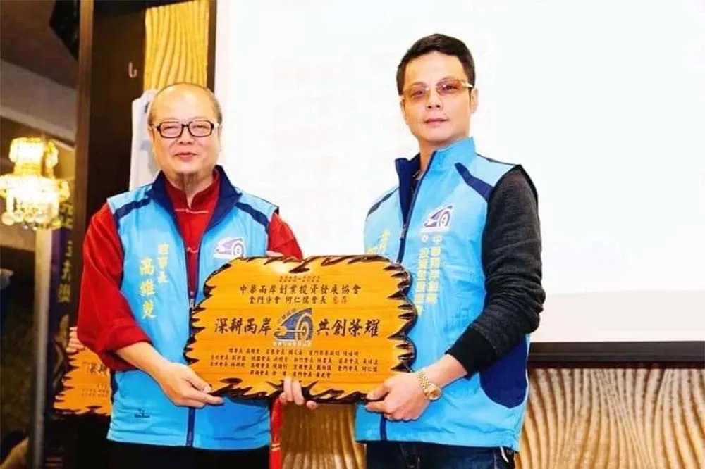 前桃市客委會顧問遭控助中介選踩《國安法》紅線　北檢將移送高檢署偵辦