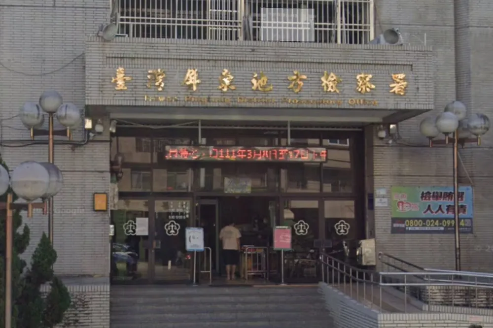 屏檢查獲總統大選賭盤賭金上看4億　余姓組頭准羈押禁見