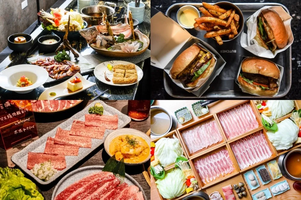 買一送一、羊肉爐獨家吃到飽！山羊城、鍋無敵、火火燒肉等 8 間台北台中餐廳優惠懶人包