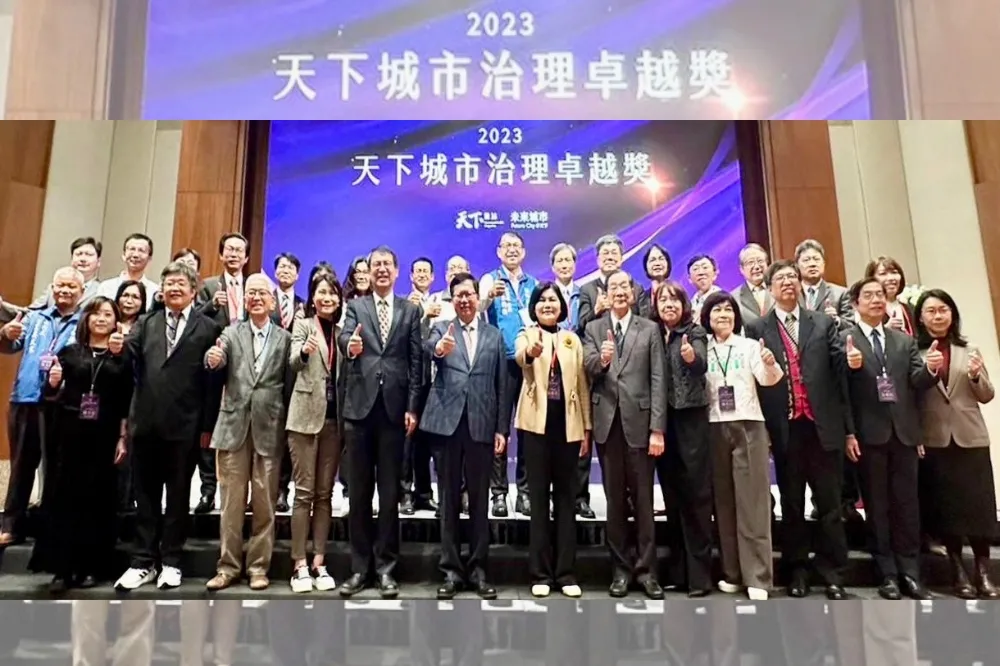 【六都最優】「高雄」榮獲天下城市治理卓越獎　創能光電表現亮眼