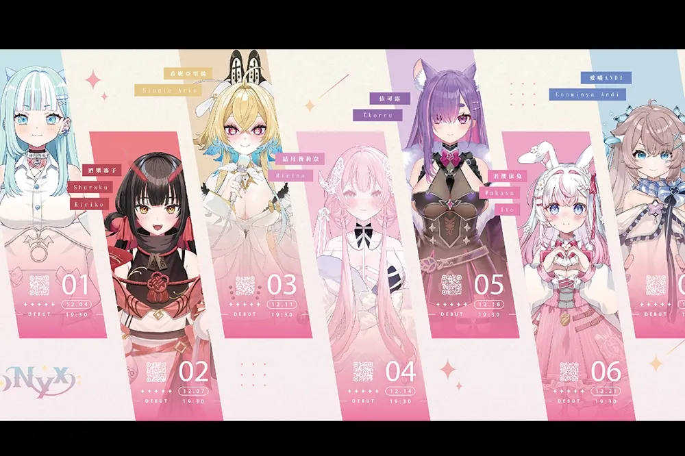 懶貓子的異種族學妹們！魔競 VTuber二期生「MeloNyx」成員介紹