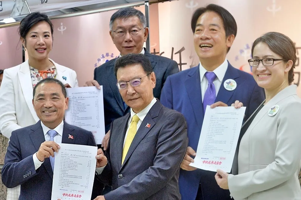 【美麗島總統民調】「賴蕭配」突破4成擴大差距　「柯盈配」14.8%續墊底