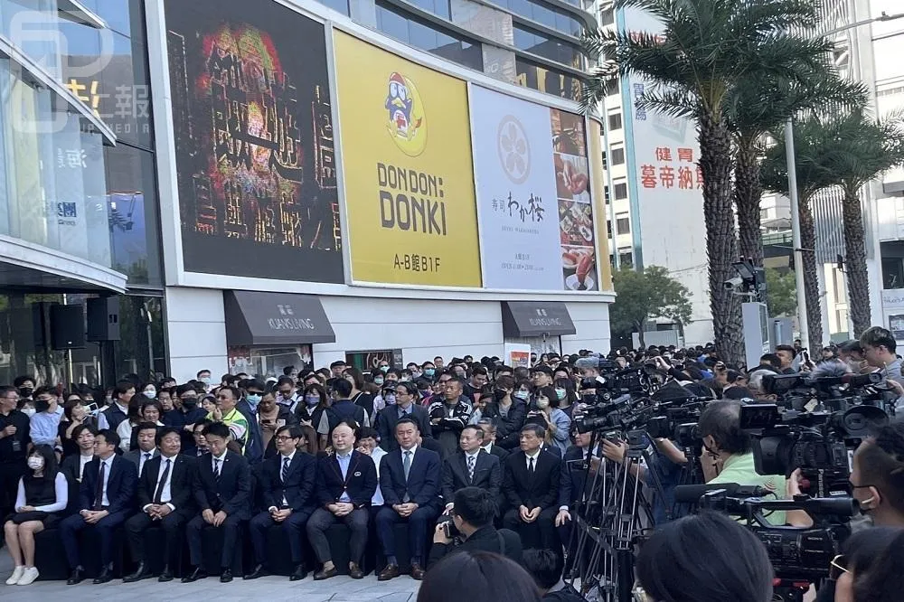 全台最大！唐吉訶德、無印良品進駐高雄大立百貨　打造觀光購物商圈新風貌
