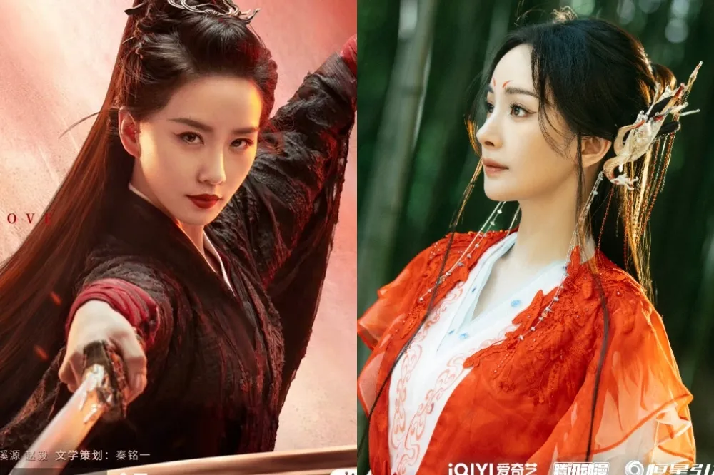 【同為85花】劉詩詩《一念關山》熱度爆棚　楊冪新劇《狐妖小紅娘月紅篇》卻因這理由播不了