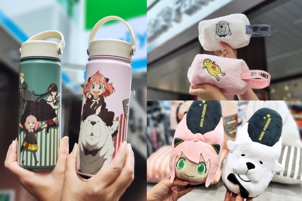 【集點攻略片】全家再推《間諜家家酒》11 款生活好物！安妮亞與彭德絨毛拖、花生羔毛化妝包好想要
