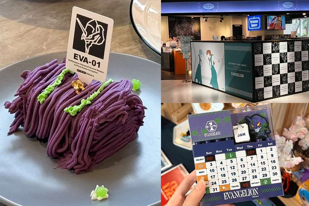 【完整菜單片】真嗣開心！《新世紀福音戰士》主題 Café 快閃台北　杯墊特典要筆記、初號機蒙布朗必吃