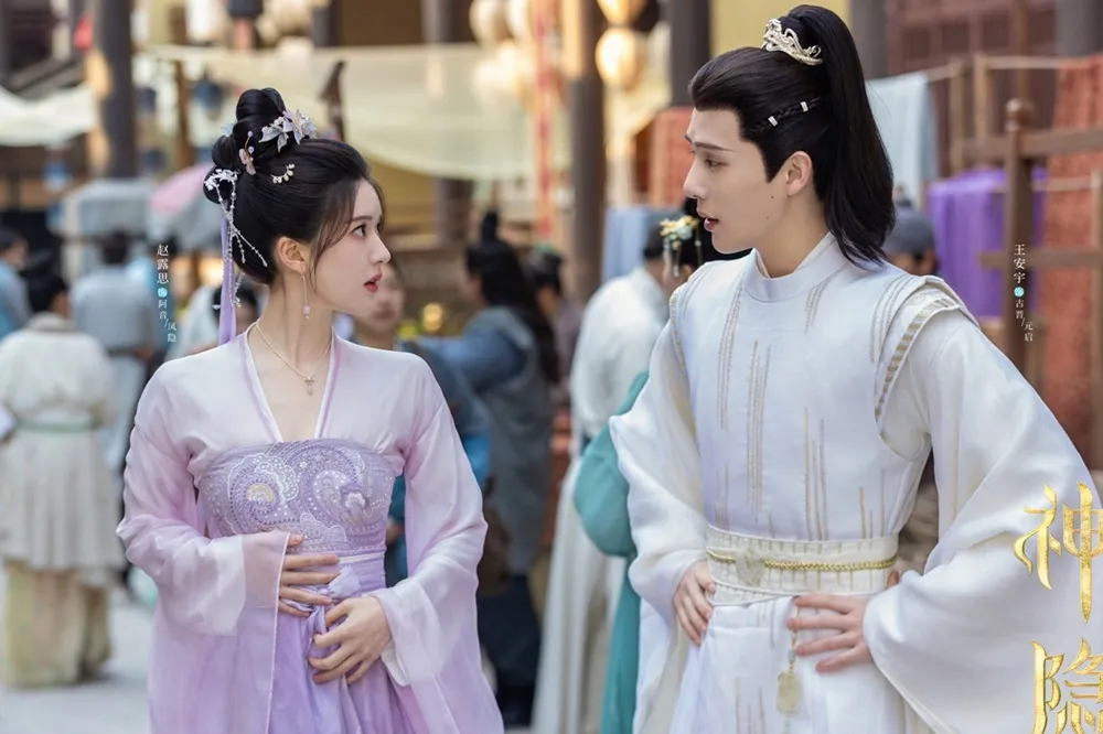 趙露思、王安宇新劇《神隱》3大亮點搶先看　《星漢燦爛》的「他」加盟演出全網期待
