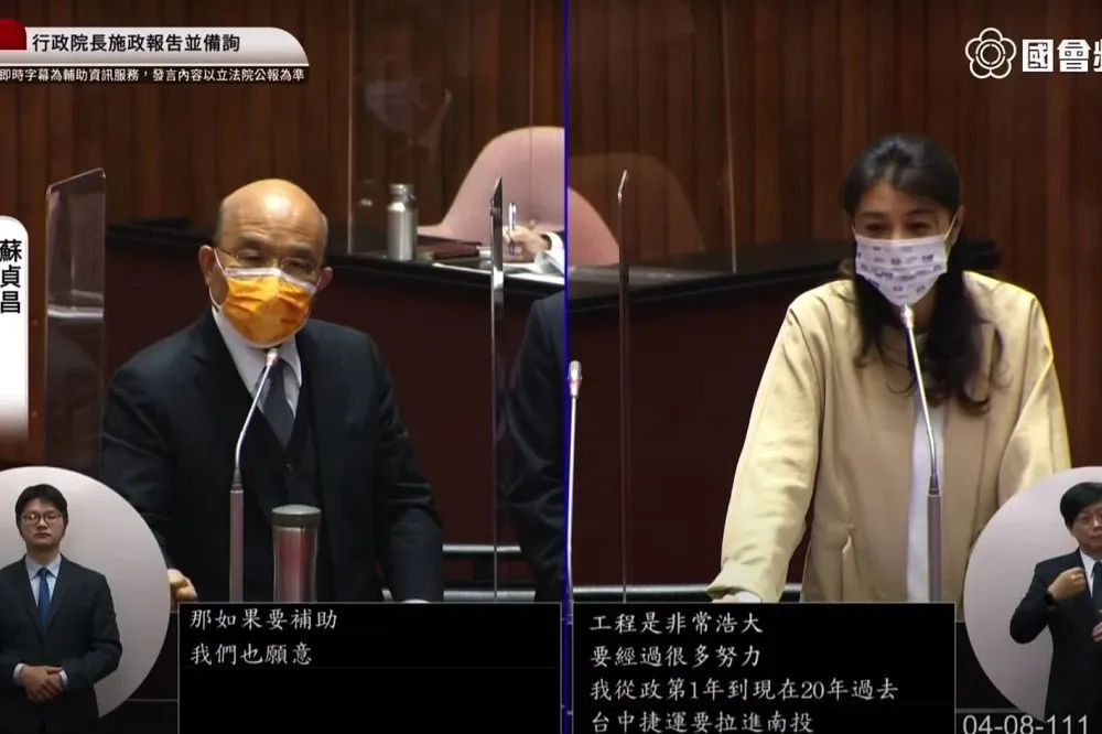 蔡培慧稱爭取中捷延伸南投經費　南投縣府駁早在許淑華當立委時即爭取並主動提案執行