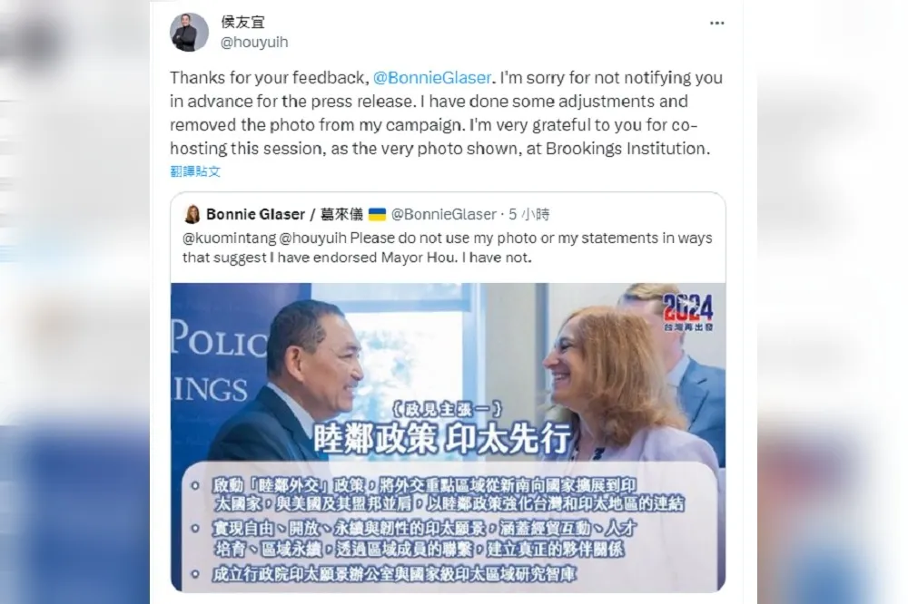 李濠仲專欄：從樂樂法利到葛來儀　看柯、侯親美說的「空」
