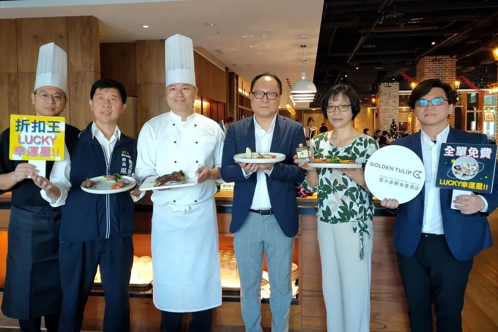 震大金鬱金香酒店推新菜　「打卡」最高享單桌消費完全免單
