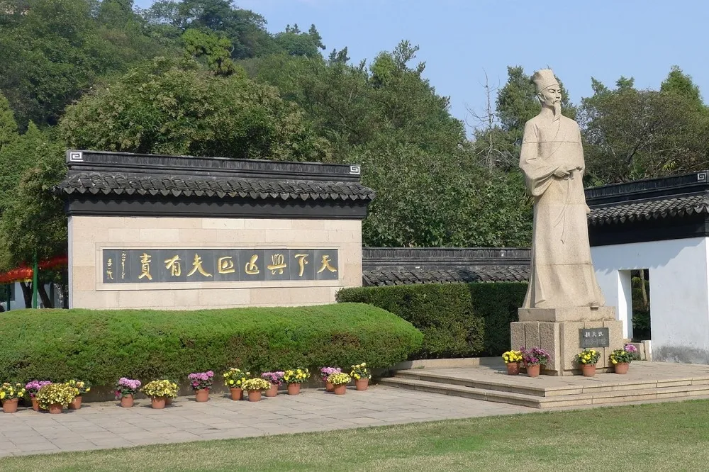 黎蝸藤專欄：108課綱去掉《廉恥》真是剛好而已