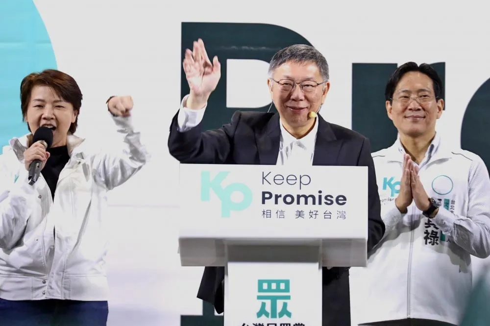 選前之夜路權開搶！柯文哲搶到凱道　侯友宜堅守新北大本營
