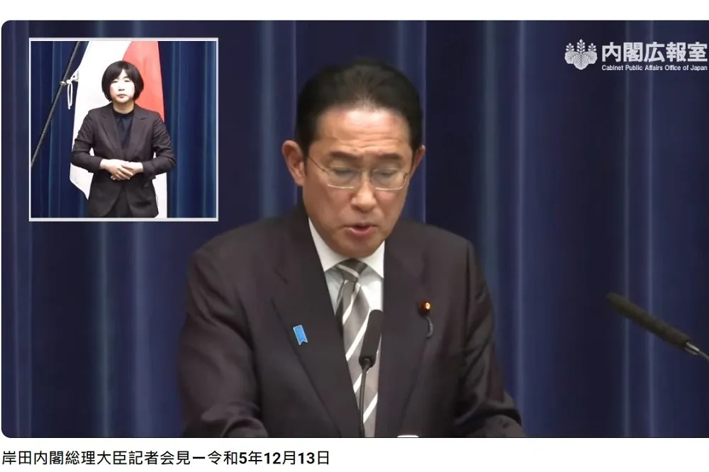 【有片】在野黨不信任動議遭否決　日相岸田親上火線召開記者會、宣布內閣撤換名單