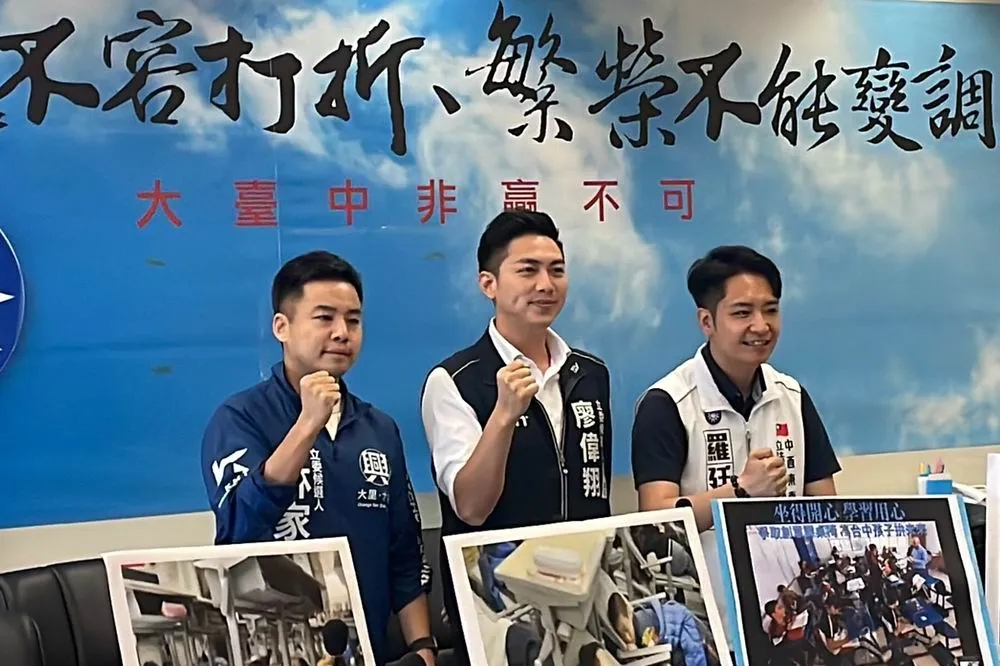 藍營青一代立委候選人以國際視野爭取「創意課桌椅」預算