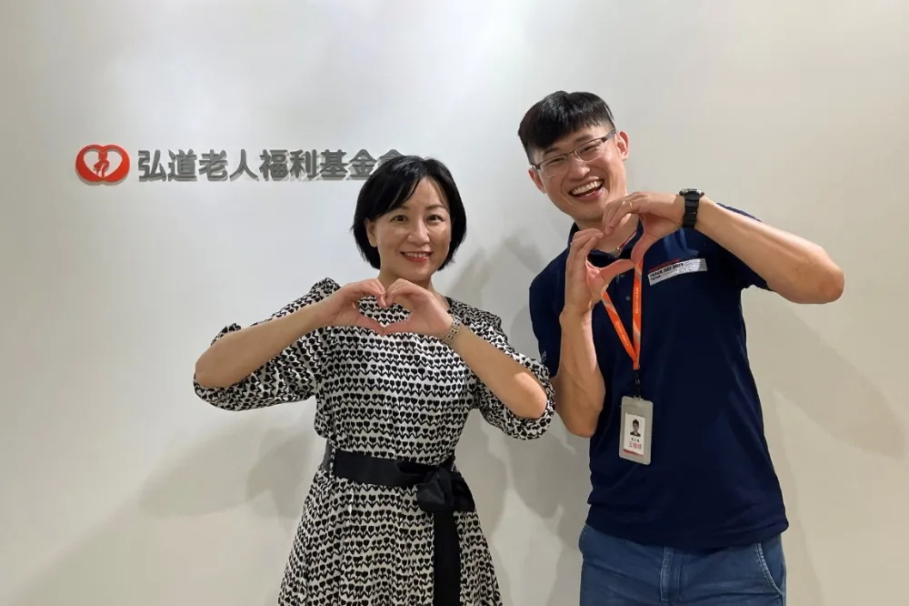 北富銀攜手弘道基金會推廣高齡防詐與資產保護　共創高齡友善社會