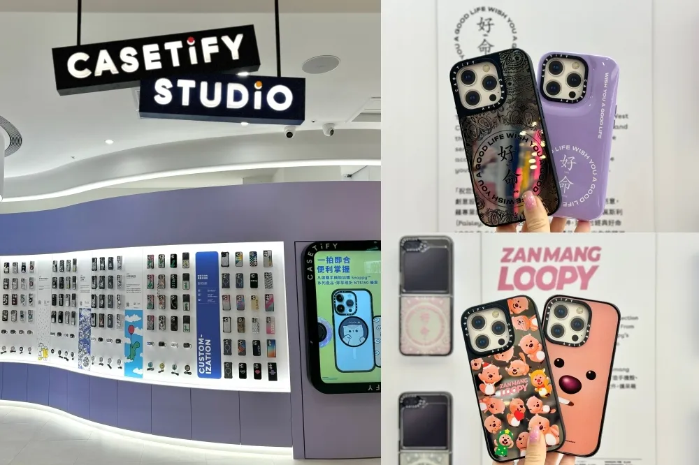 CASETiFY 插旗中山南西商圈！開幕限時 8 折　周湯豪第二波聯名登場