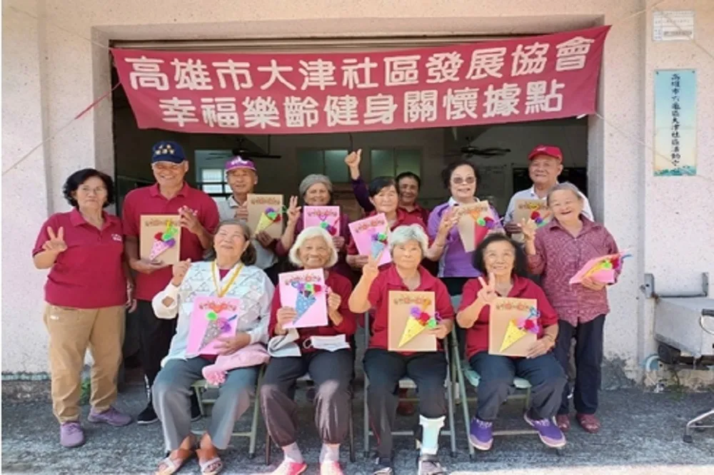 高雄市健促培力普拉斯方案　培力志工永駐在地據點造福長輩