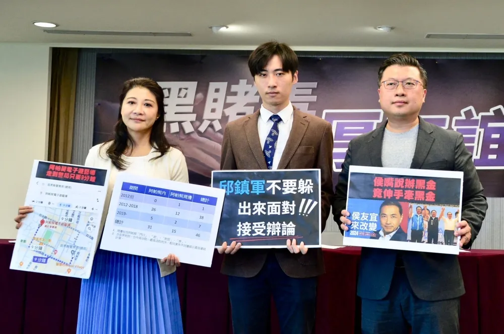 諷侯友宜挺邱鎮軍　民進黨：KMT的K難道就是K他命的K？