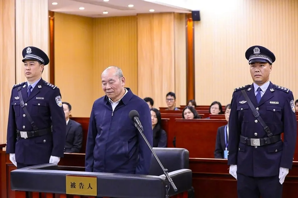 捲款百億潛逃！中國銀行最大貪污案主嫌遭判無期徒刑