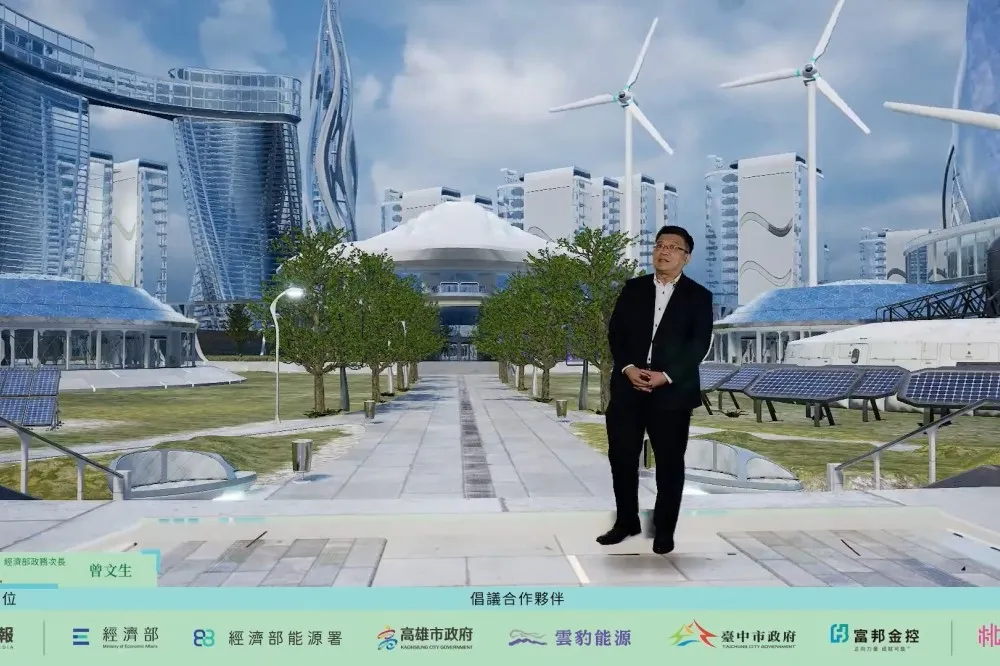 減碳攸關產業競爭力！曾文生：台灣能源轉型走在 COP28 結論的路徑上