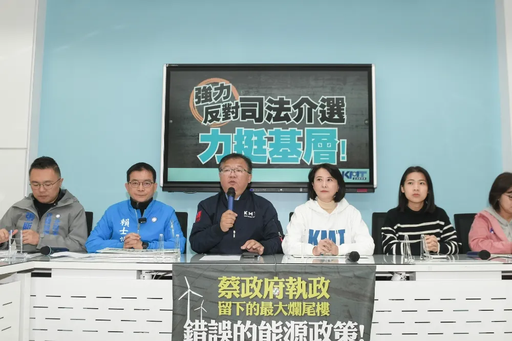 里長接受中國招待案控綠司法介選　王定宇轟藍甘於當中國馬前卒