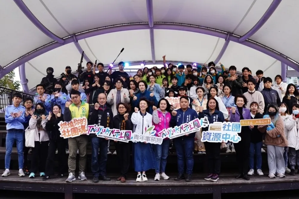 桃青局《TAOYUAN社團祭》成果發表　22校集結打造全桃園最大社團盛事