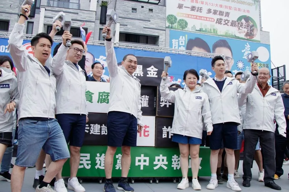 寒流來穿短褲！藍台中競總成立盧秀燕號召千人勇腳「為台灣蹽落去」