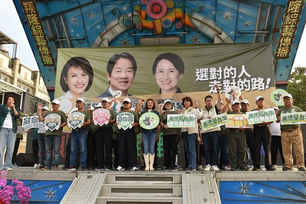 賴清德、邱議瑩後援會成立　陳其邁站台細數政績力挺
