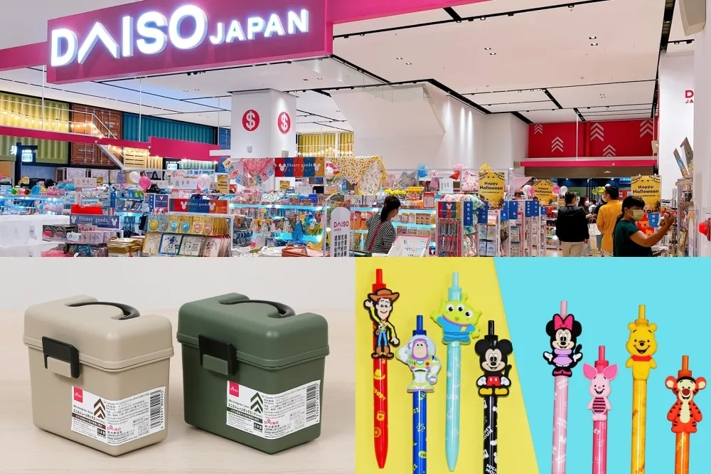 大創聖誕必買推薦 TOP 10！THREEPPY、Standard Products 同步享優惠