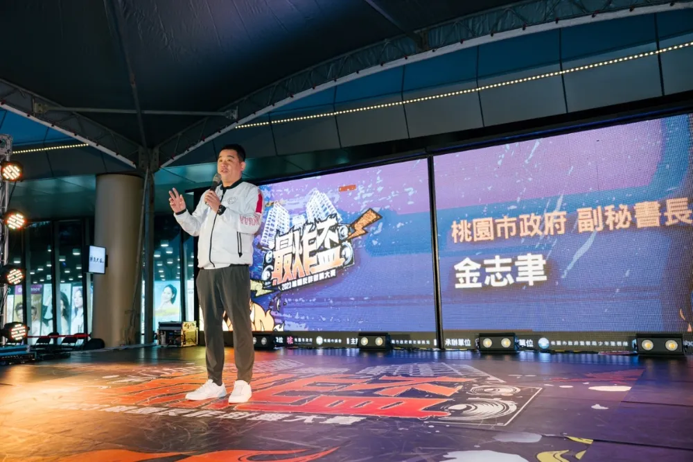 桃園辦理反詐街舞大賽落幕　桃青局邀青年舞力轟詐