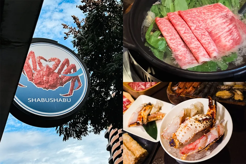 【完整菜單片】A5 和牛吃到飽不加價！台北帝王蟹吃到飽「品火鍋」全新菜單升級