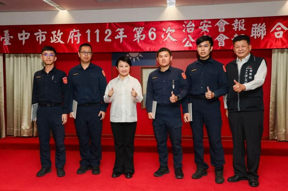 擺脫慶記之都惡名　台中治安評比獲全國第一