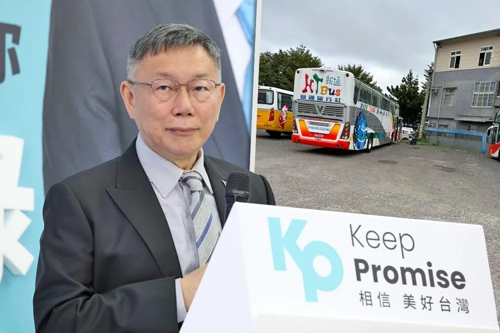 柯文哲稱違規農地是「台大學長」揪團　卓冠廷痛批：連續說了3個謊