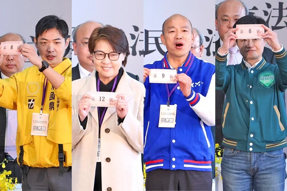 不分區政黨號次抽到「最大陽數」　韓國瑜引《易經》喊挺藍中華民國會長久