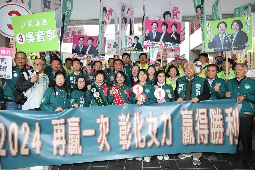 【立委抽籤】彰化黃秀芳抽中1號　高喊信賴有「芳」再贏一次