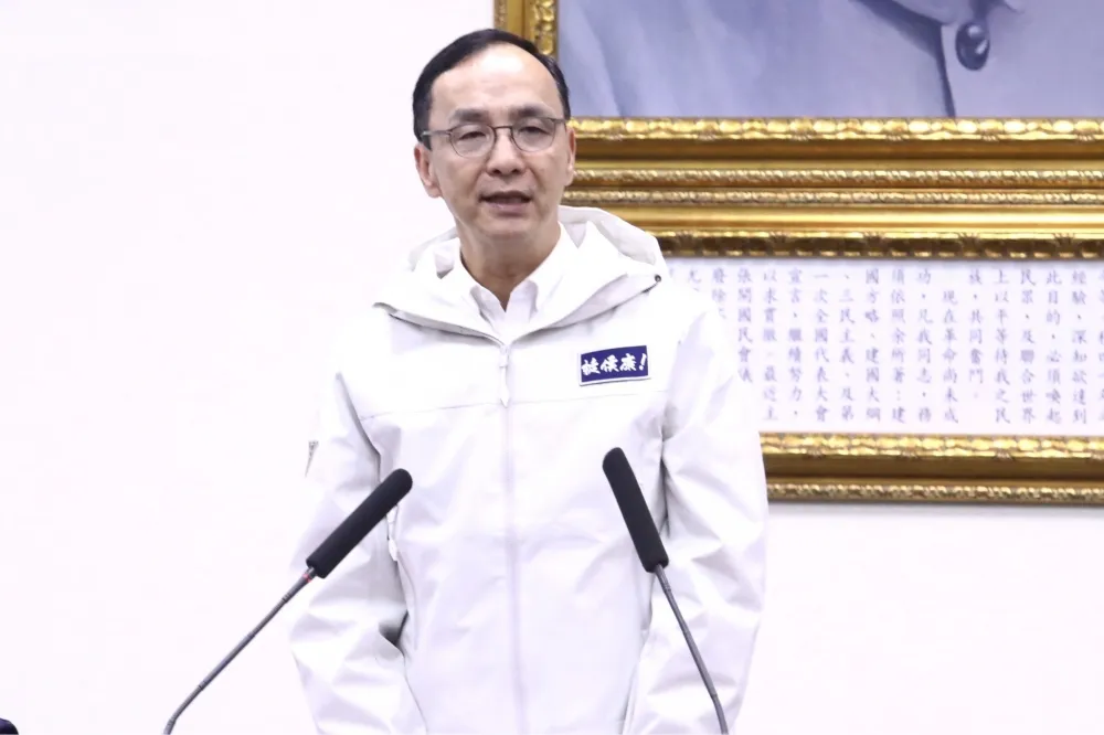 力拚超車「賴蕭配」　藍號召支持者參加「侯康配」凱道及台中大造勢