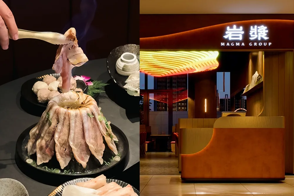 【完整菜單片】新竹麻辣鍋「岩漿火鍋」北上插旗信義！吃鍋現賺 1948 元、招牌「火焰肉山」必須筆記