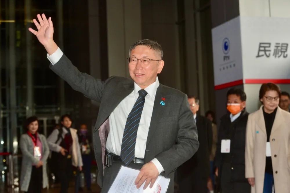 【首場政見發表會】柯文哲稱台灣面臨「五缺」問題　提「55計畫」搶攻長輩票
